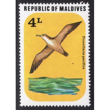 MALDIVE ISLANDS SCOTT 694