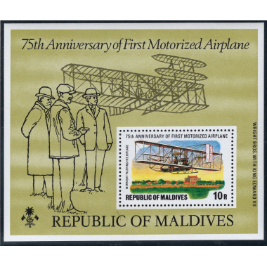 MALDIVE ISLANDS SCOTT 728