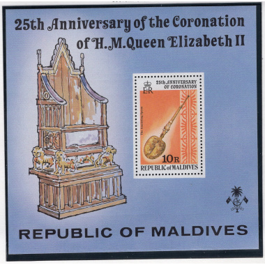 MALDIVE ISLANDS SCOTT 749