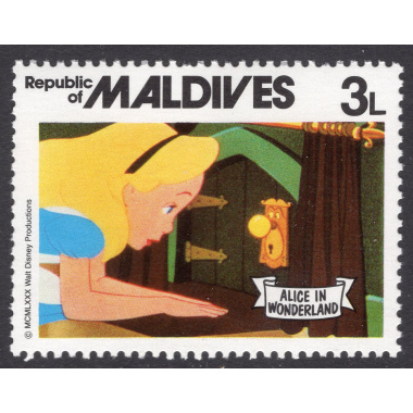 MALDIVE ISLANDS SCOTT 889