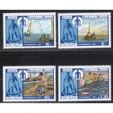 MALDIVE ISLANDS SCOTT 938-941