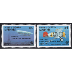MALDIVE ISLANDS SCOTT 1020-1021