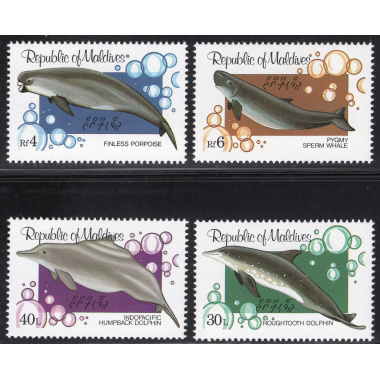 MALDIVE ISLANDS SCOTT 985-988