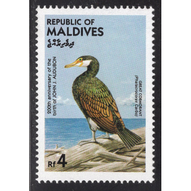 MALDIVE ISLANDS SCOTT 1081