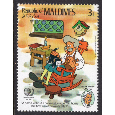 MALDIVE ISLANDS SCOTT 1136