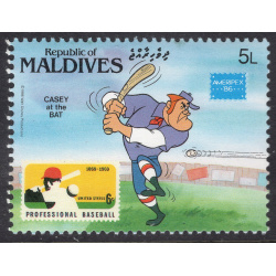 MALDIVE ISLANDS SCOTT 1164