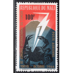 MALI SCOTT C39