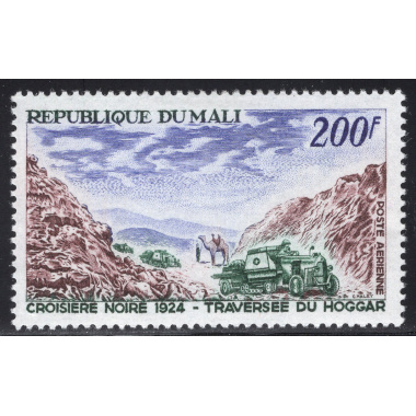 MALI SCOTT C41