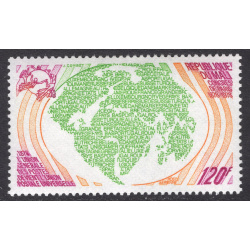 MALI SCOTT C334A