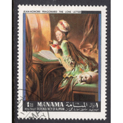 MANAMA LOT 7