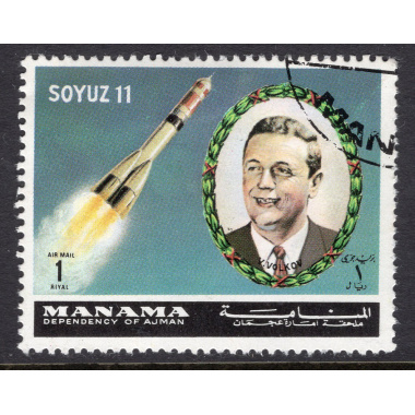 MANAMA LOT 14