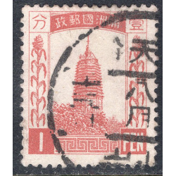 MANCHUKUO SCOTT 2