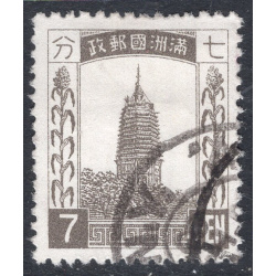 MANCHUKUO SCOTT 9