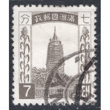 MANCHUKUO SCOTT 9