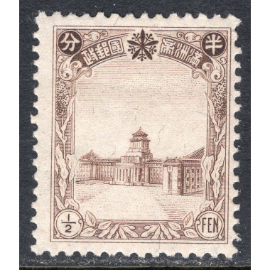 MANCHUKUO SCOTT 83