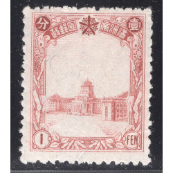 MANCHUKUO SCOTT 84