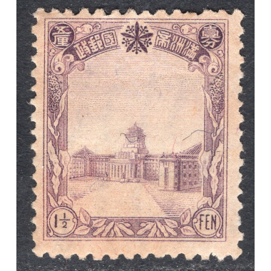 MANCHUKUO SCOTT 85