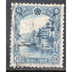 MANCHUKUO SCOTT 93