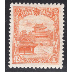 MANCHUKUO SCOTT 94