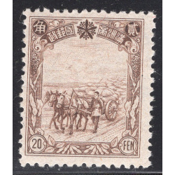 MANCHUKUO SCOTT 97