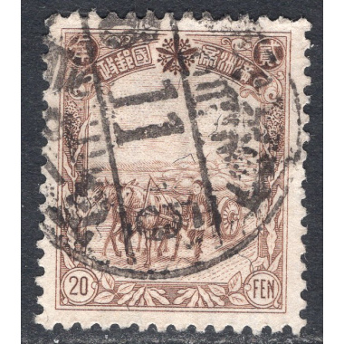 MANCHUKUO SCOTT 97