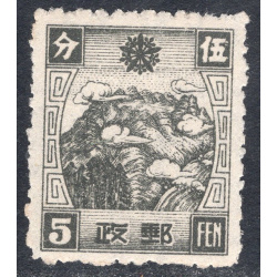 MANCHUKUO SCOTT 113