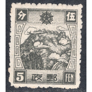 MANCHUKUO SCOTT 113