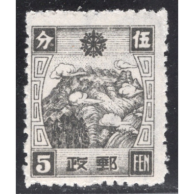 MANCHUKUO SCOTT 158