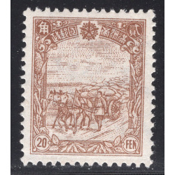 MANCHUKUO SCOTT 161