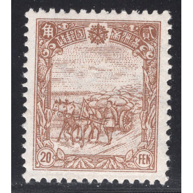 MANCHUKUO SCOTT 161