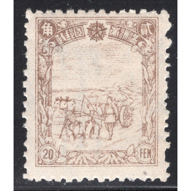 MANCHUKUO SCOTT 161