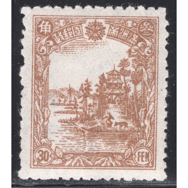 MANCHUKUO SCOTT 162