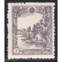 MANCHUKUO SCOTT 163