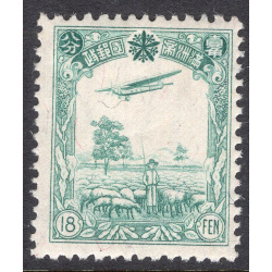 MANCHUKUO SCOTT C1