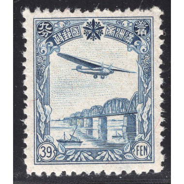 MANCHUKUO SCOTT C4
