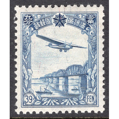 MANCHUKUO SCOTT C4