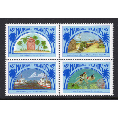 MARSHALL ISLANDS SCOTT 212A
