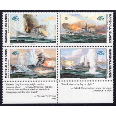 MARSHALL ISLANDS SCOTT 245A