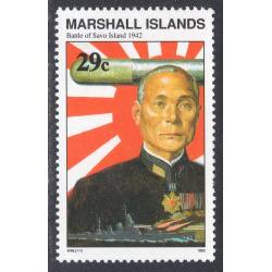 MARSHALL ISLANDS SCOTT 321