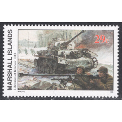 MARSHALL ISLANDS SCOTT 330