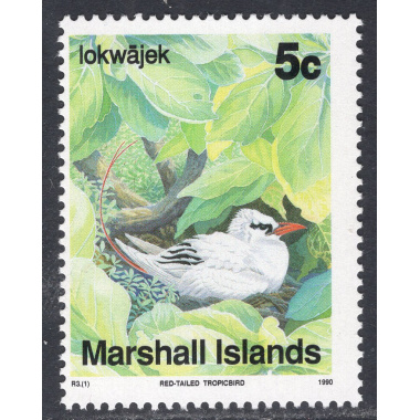 MARSHALL ISLANDS SCOTT 347