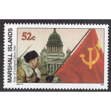 MARSHALL ISLANDS SCOTT 480