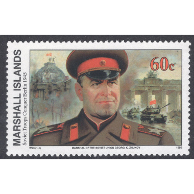 MARSHALL ISLANDS SCOTT 511