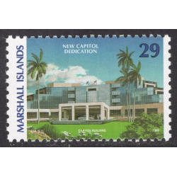 MARSHALL ISLANDS SCOTT 567