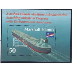 MARSHALL ISLANDS SCOTT 571
