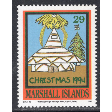 MARSHALL ISLANDS SCOTT 588