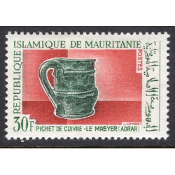 MAURITANIA SCOTT 218