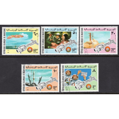 MAURITANIA SCOTT 339-340/C156-C158