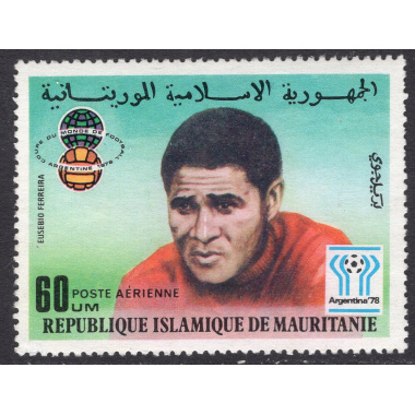 MAURITANIA SCOTT C183