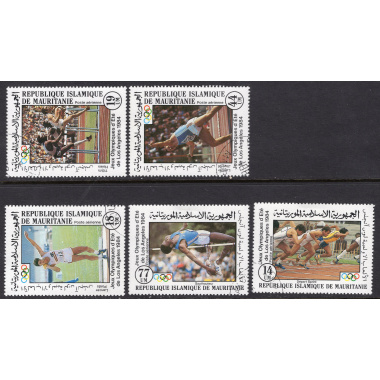 MAURITANIA SCOTT C223-C227